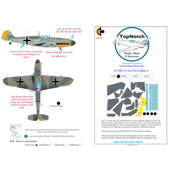1/24 Bf109-F2-4/G2-4 pattern 2 Camo Masks