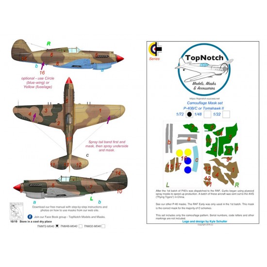 1/24 P-40 B/C P-40 B/C (Tomahawk II) Camo Masks