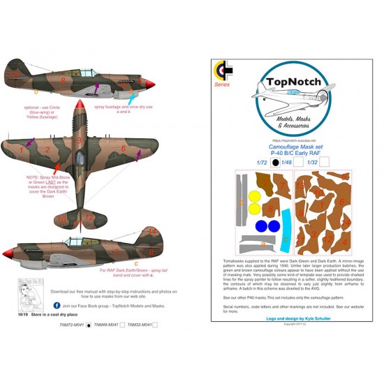 1/72 P-40 B/C- RAF/AVG Early Camo Masks