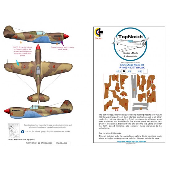 1/32 P-40 E-N (Kittyhawk) Camo Masks
