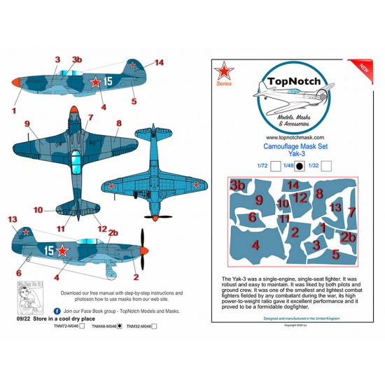 1/32 Yakovlev Yak 3 Camo Masks