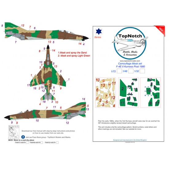 1/72 F-4E II Kurnass Post 1980 Camo Masks
