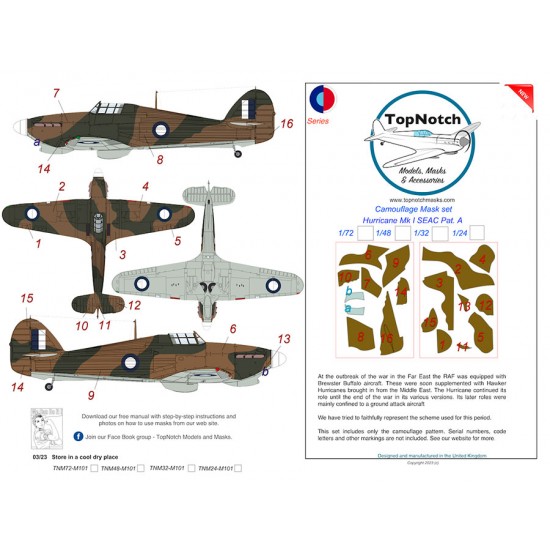 1/72 SEAC Hurricane Mk I Pattern A Camo Masks
