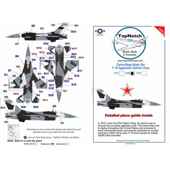 1/48 F-16 "Agressor" Splinter Black/Gray Camo Masks