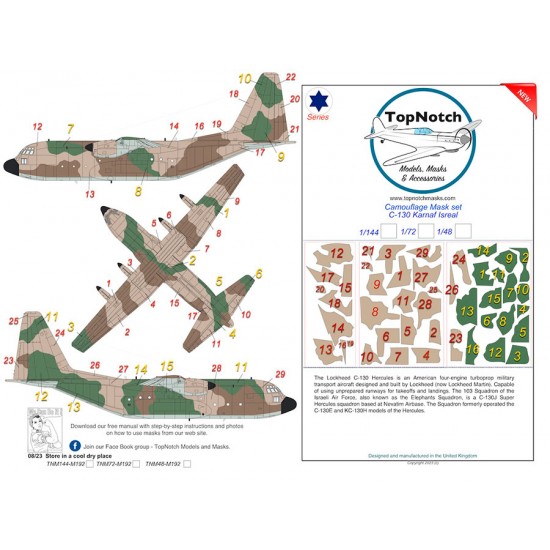 1/72 IAF Lockhead C-130 "Karnaf" Hercules Camo Masks