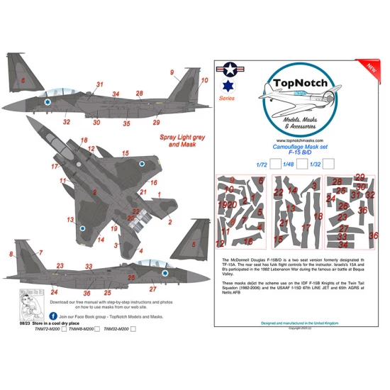 1/32 F-15B/D McDonnell Douglas Camo Masks