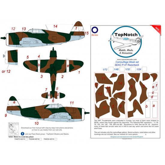 1/48 RAF P-47 "Razorback" SEAC Camo Masks