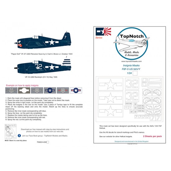 1/24 F6F-5 US Navy "Hellcat" Insignia Masks