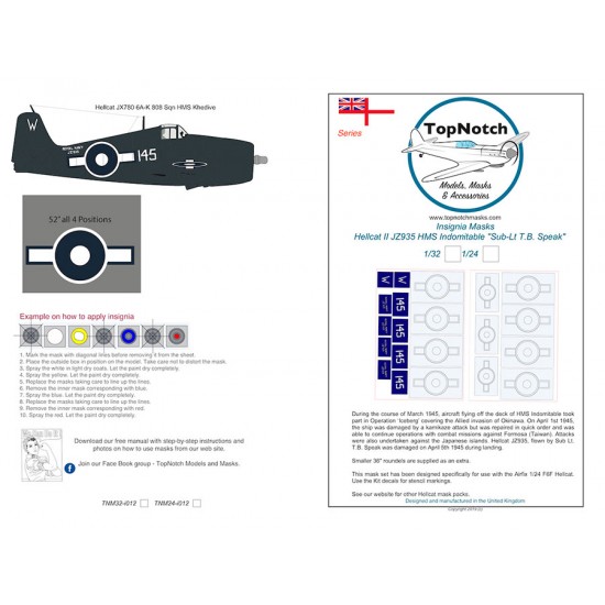 1/24 Hellcat II JZ935 HMS Indomitable "Sub-Lt T.B Speak" Insignia Masks
