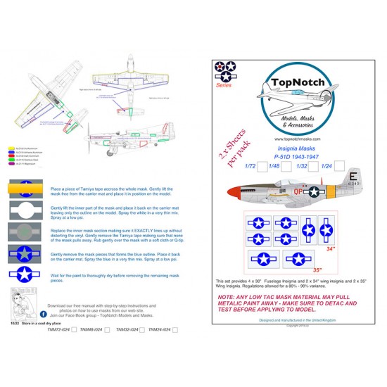 1/24 P51D Mustang 1943 - 47 Insignia Masks