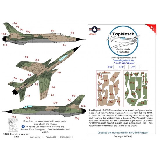 1/48 F-105G Wild Weasel Camo Masks