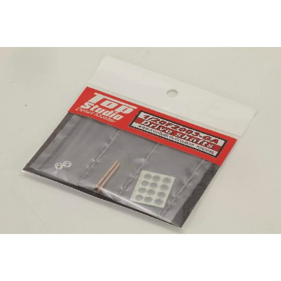 1/20 Ferrari F2003-GA Drive Shafts
