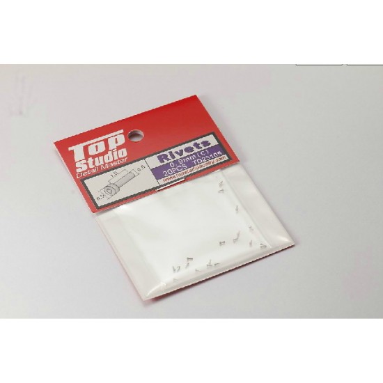 0.9mm Rivets (C) (20pcs)