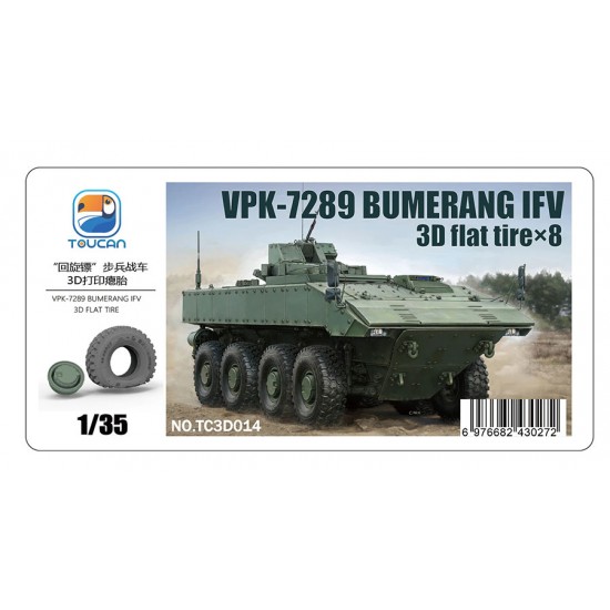 1/35 VPK-7289 Bumerang IFV 3D Flat Tyres (8pcs)