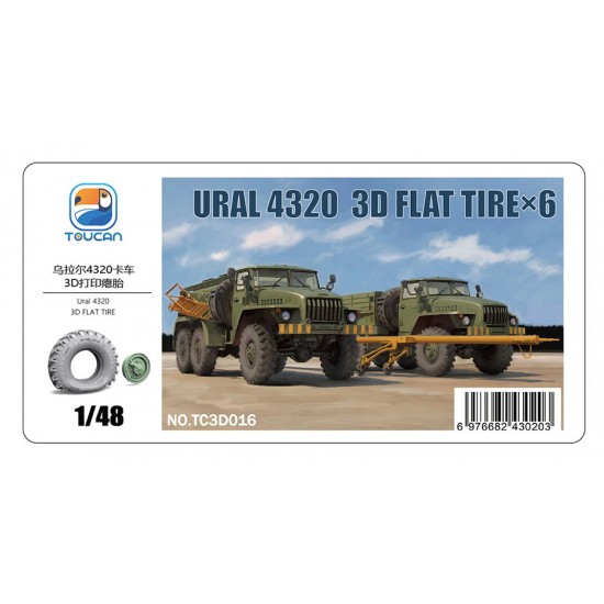 1/48 URAL 4320 3D Flat Tyres (6pcs)