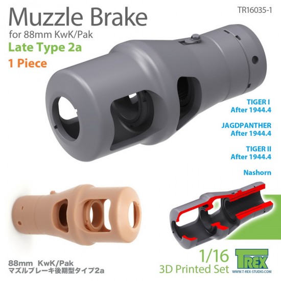 1/16 Muzzle Brake for 88mm KwK/Pak Late Type 2a (1pc)