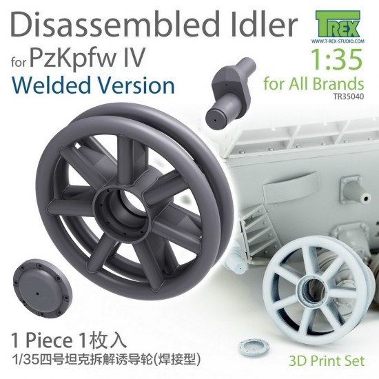 1/35 PzKpfw IV Family Disassembled Idler Welded Version (1pc)