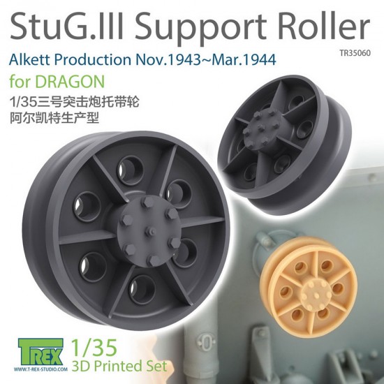 1/35 StuG.III G Support Roller Alkett Production Nov.1943-Mar.1944