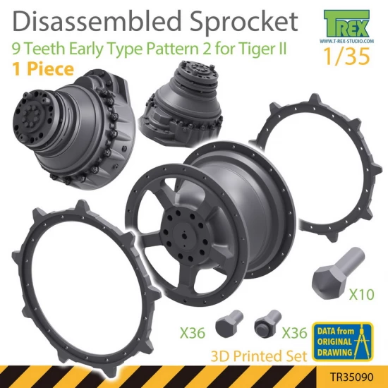 1/35 Disassembled KingTiger Sprocket 9 Teeth Early Type Pattern 2 (1pc)