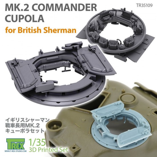 1/35 WWII British Sherman MK.2 Commander Cupola