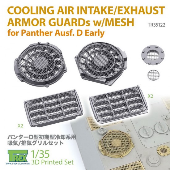 1/35 Panther Ausf.D Early Cooling Air Intake/Exhaust Armor Guards w/Mesh
