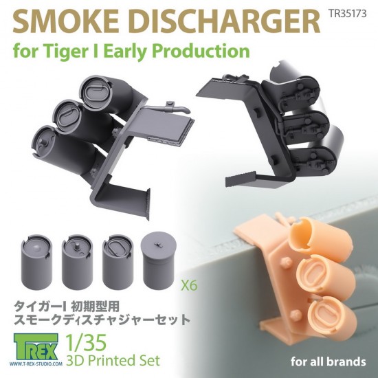 1/35 Smoke Discharger for Tiger I Early Production