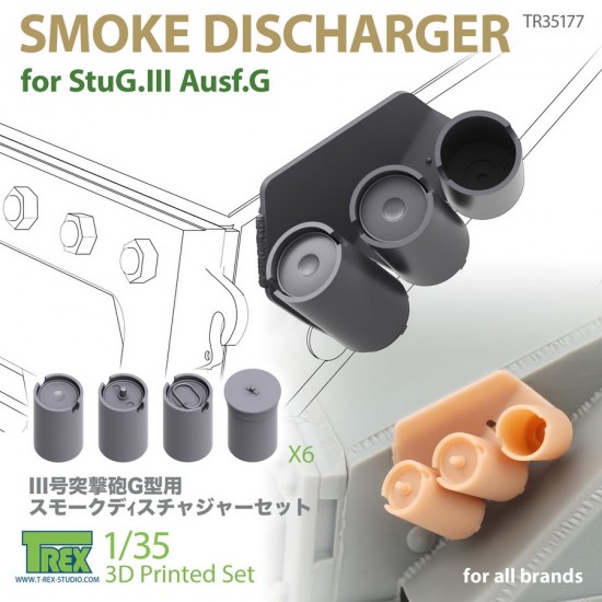 1/35 Smoke Discharger for StuG.III Ausf.G
