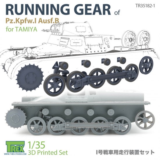 1/35 Pz.Kpfw.I Ausf.B Suspension Set for TAMIYA kit