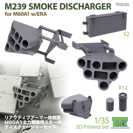 1/35 M239 Smoke Discharger set for M60A1 with ERA