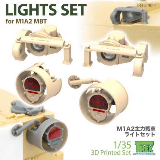 1/35 Lights set for M1A2