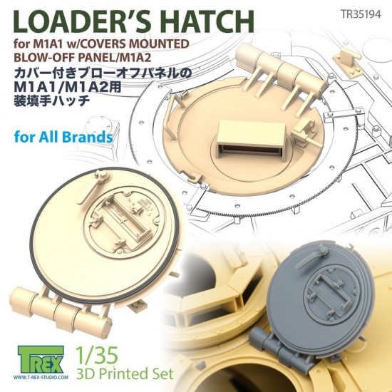 1/35 Loader's Hatch for M1A1 with Covers Mounted Blow-Off Panel/M1A2