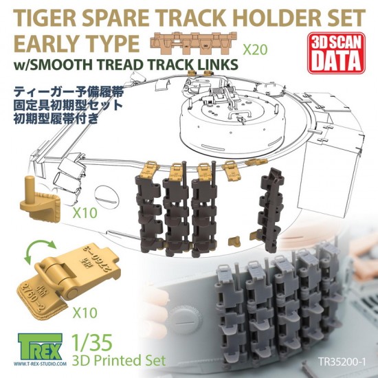 1/35 Spare Track Holder Set with Smooth Tread Track for Tiger I Early/Mid Production