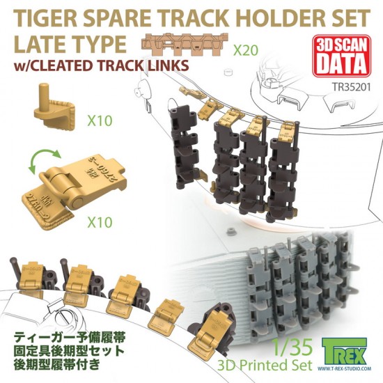 1/35 Spare Track Holder Set with Cleated Track for Tiger I 40mm Roof Late Production