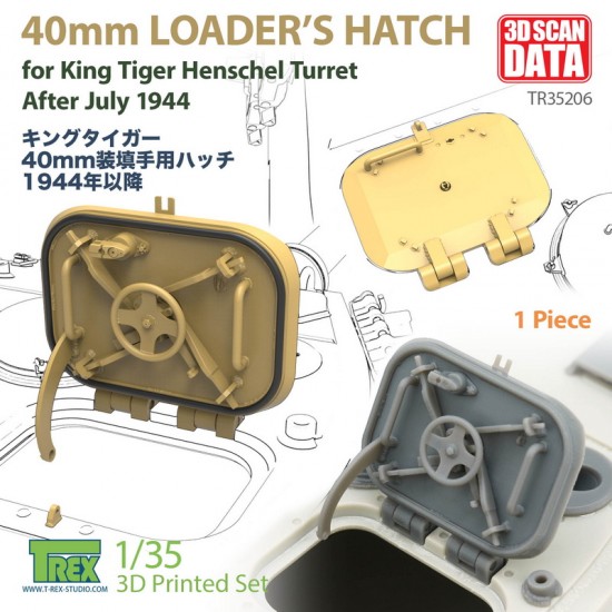 1/35 40mm Loader's Hatch for King Tiger Henschel Turret After July 1944