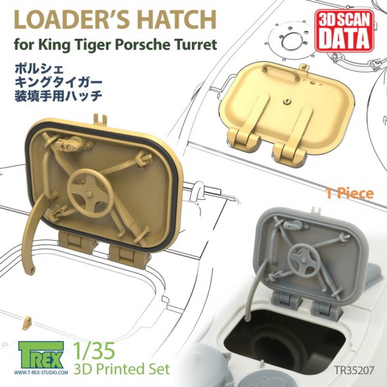 1/35 Loader's Hatch for King Tiger Porsche Turret