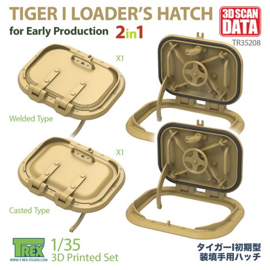 1/35 Loader's Hatch for Tiger I Early Production Casted and Welded 2in1