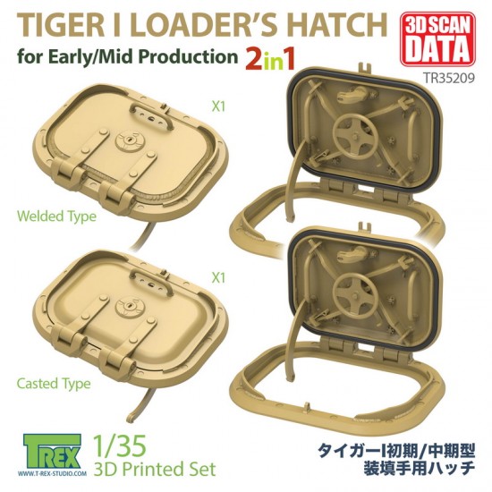 1/35 Loader's Hatch for Tiger I Mid Production Casted and Welded 2in1