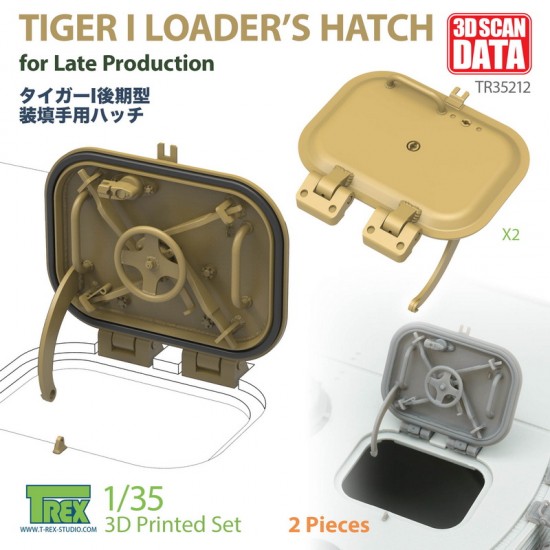 1/35 Loader's Hatch for Tiger I Late Production (2pcs)