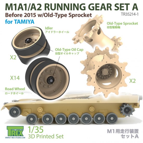1/35 M1A1/A2 Running Gear Set A (Before 2015 with Old-Type Sprocket) for TAMIYA