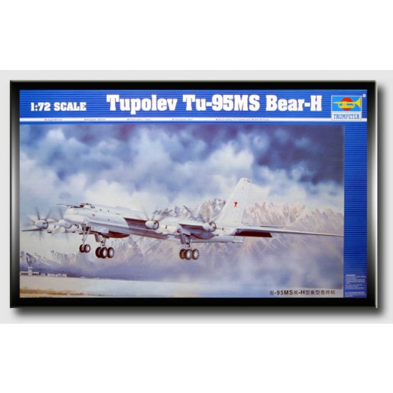 1/72 USSR Tupolev Tu-95MS Bear-H