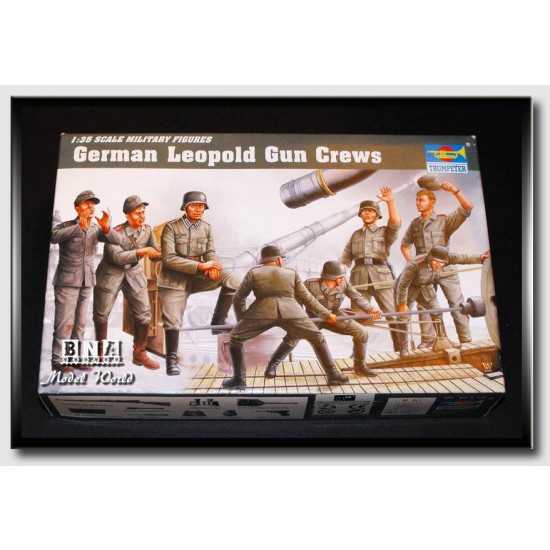 1/35 German Leopold Gun Crews