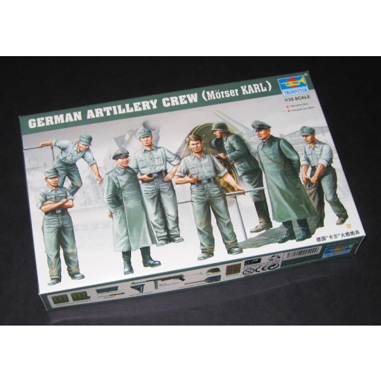 1/35 German "Karl" Gun Artillery Crew