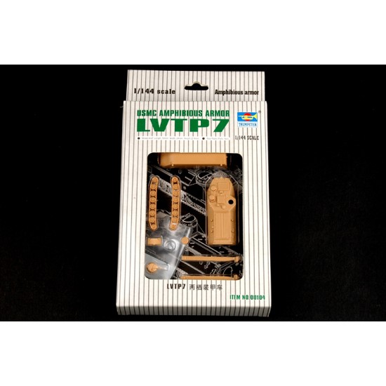 1/144 USMC Amphibious Armour LVTP7