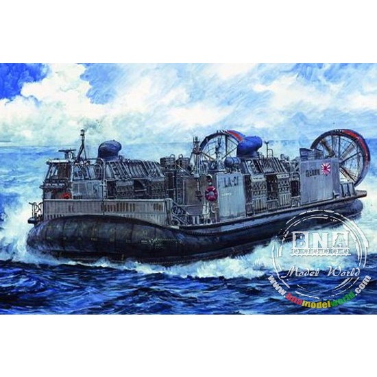 1/144 JMSDF Landing Craft Air Cushion
