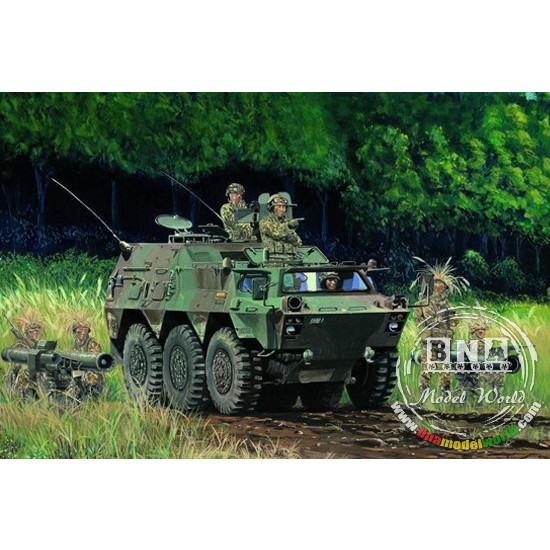 1/35 JGSDF Command post Car Type 82