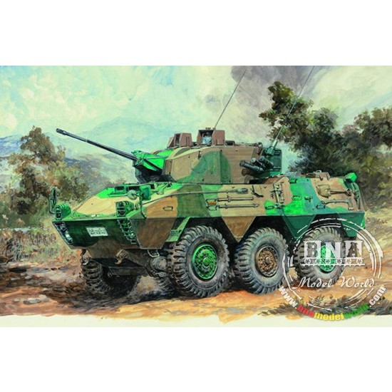 1/35 JGSDF Type 87 Reconnaissance Vehicle