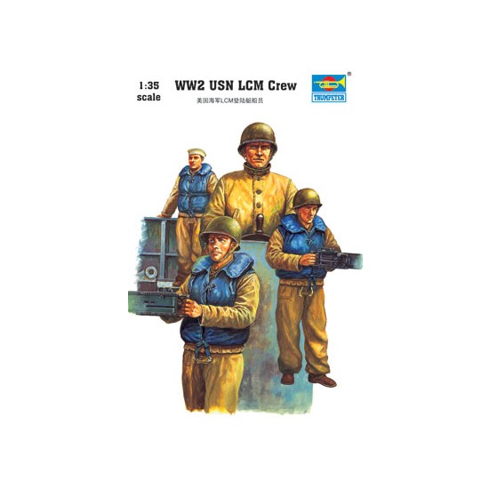 1/35 WWII USN LCM Crew