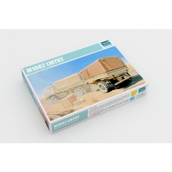 1/35 M1082 LMTV Trailer