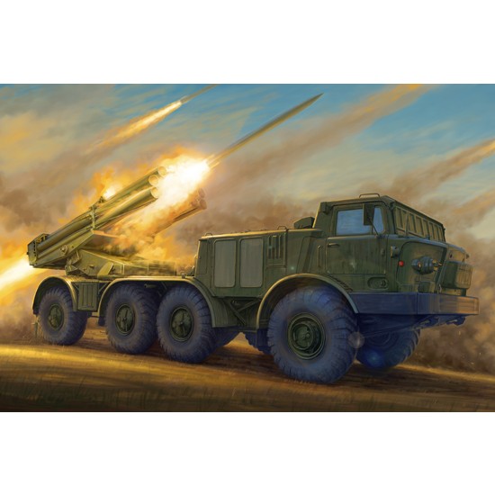1/35 Russian 9P140 TEL of 9K57 Uragan Multiple Launch Rocket System