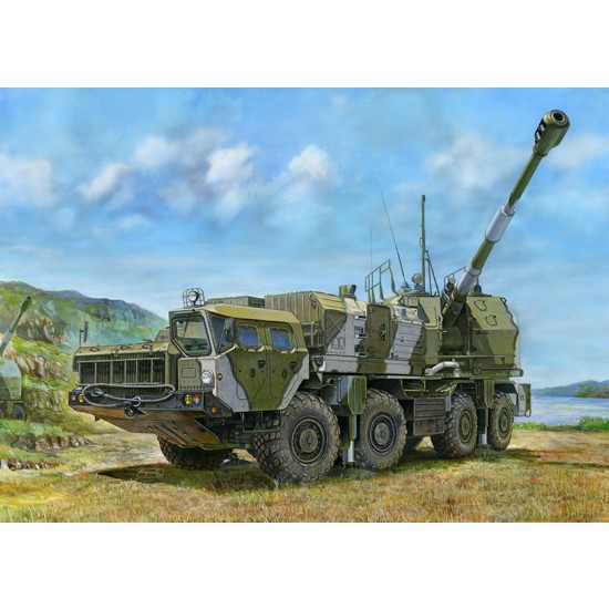 1/35 Russian 130mm Coastal Defense Gun A222